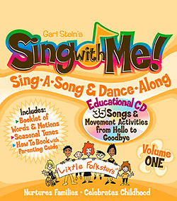 CD Cover