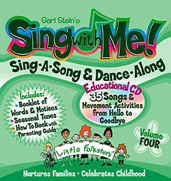 CD Cover